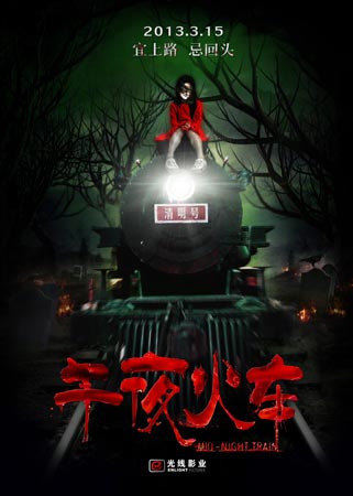 办大型医用设备上岗合格证