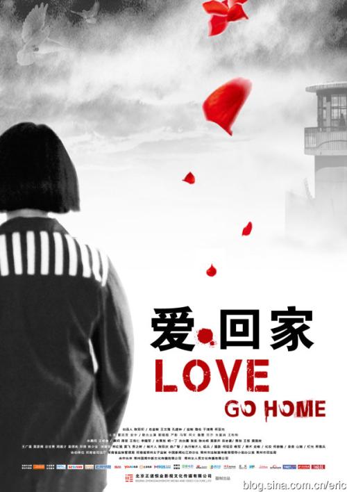 办假的班戈大学文凭毕业证